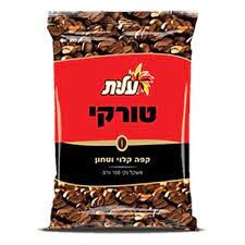 מוצר חדש אליפות 2