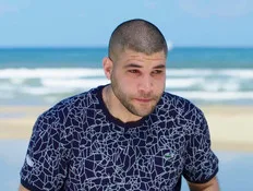 כובע חדש